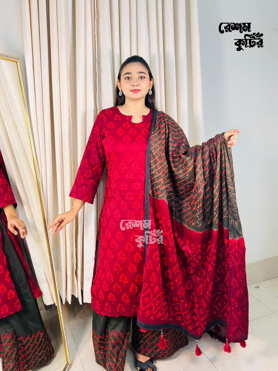 Batik Three Piece